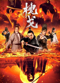 亚洲日本精品